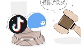 抖音吃瓜扇子,揭秘网络热点的幕后故事