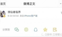 南京吃瓜女友爆料,一场娱乐圈的惊天大戏