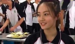 沈航校花吃瓜,校园风云再起