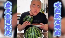 大型吃瓜名场面,揭秘娱乐圈幕后风云