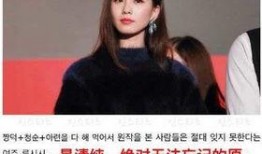 炮灰在线吃瓜,在线吃瓜，解锁人生新境界