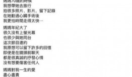 笛笛吃瓜全文,一场爆笑的校园风云录