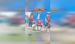 大妈吵架中间吃瓜,吃瓜群众围观，场面火爆