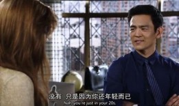 吃瓜嗑瓜子看剧