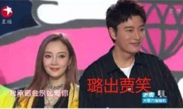 吃瓜明星热门事件,吃瓜明星热门事件盘点