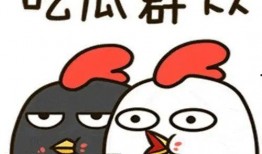 网上吃瓜被骗钱,揭秘骗钱黑幕