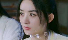 谢允吃瓜的样子,笑料百出，表情包横行