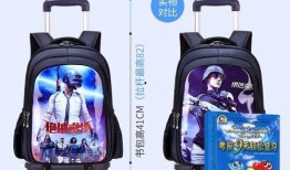 大瓜头吃书包,一场趣味盎然的校园冒险