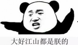 吃瓜的群无偿,一场无厘头的欢乐盛宴