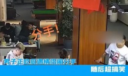 吃瓜男生遇见情侣,吃瓜男生意外目睹情侣甜蜜瞬间