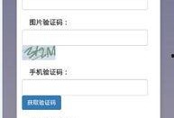 发送吃瓜文章的软件,一键获取娱乐圈最新动态