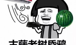 今晚继续吃瓜图片,揭秘娱乐圈最新吃瓜大事件