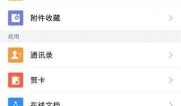 吃瓜中转站QQ群,网络社交新趋势下的“瓜田”盛景