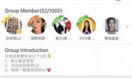 吃瓜群壁纸微信,微信里的趣味时光