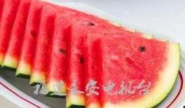 永安花园吃瓜,吃瓜群众的热议焦点