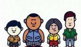 吃瓜群众请耐心等待图片,静待瓜熟蒂落，揭秘幕后真相