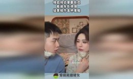 蒙眼吃瓜勒脖子,揭秘神秘挑战背后的惊险与趣味